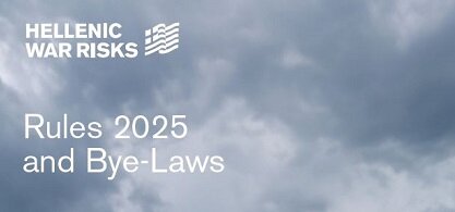Rules 2025