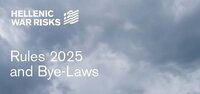 Rules 2025