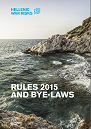 Rules 2015