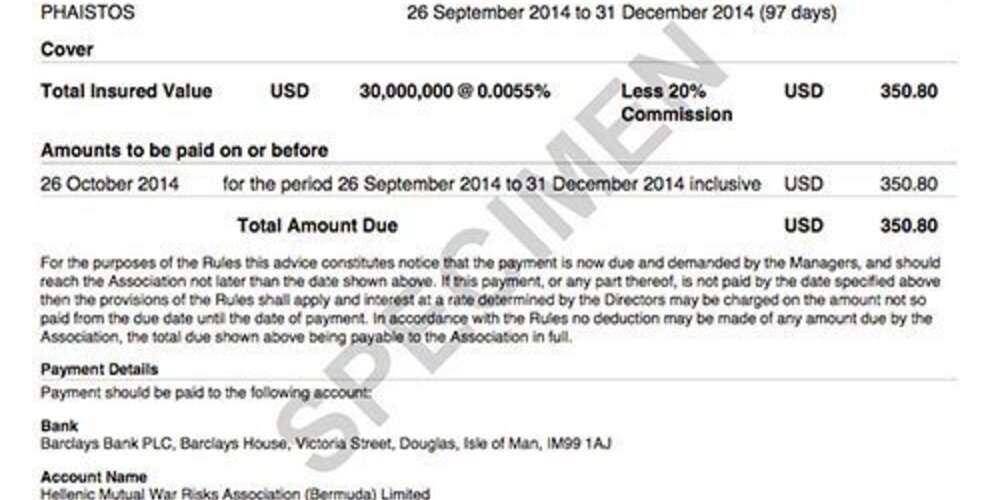 Advance contribution debit note