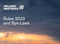 Rules 2023