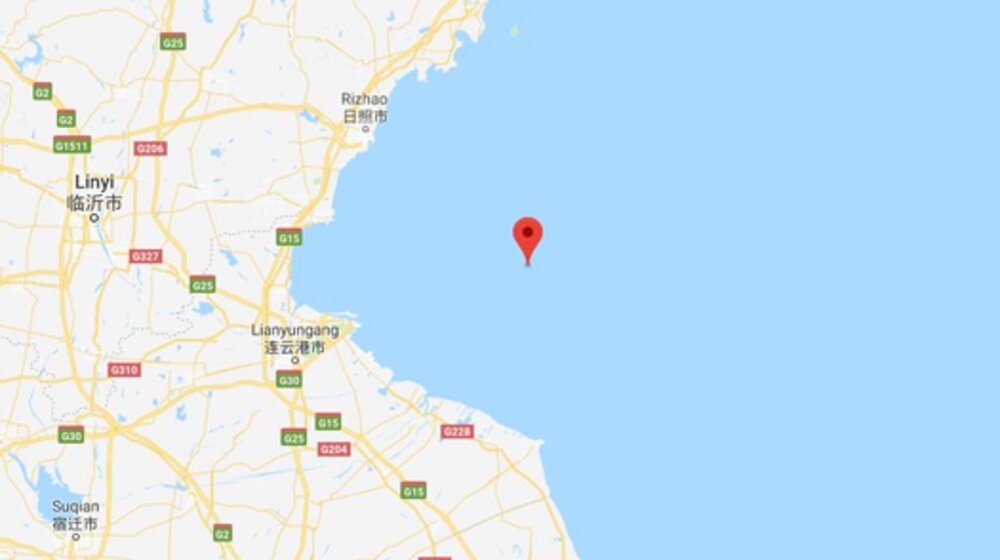 Reported unexploded bomb or mine off Lianyungang, China